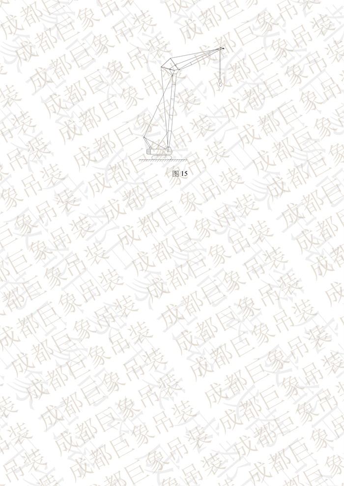 QUY650操作手冊-安裝說明(1)_63.jpg