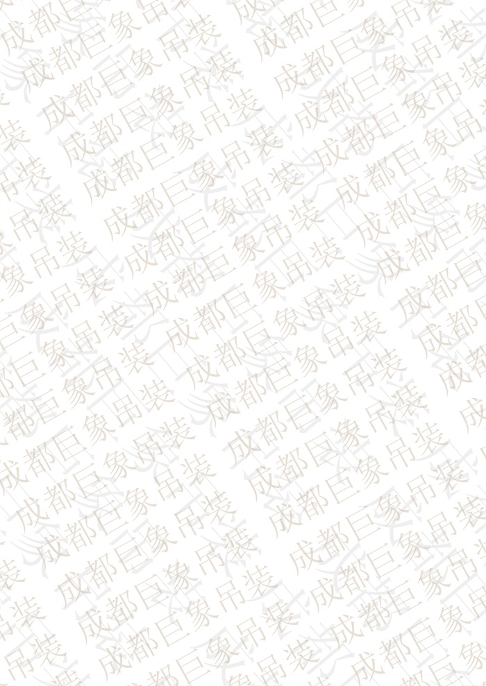 QUY650操作手冊-安裝說明(1)_100.jpg